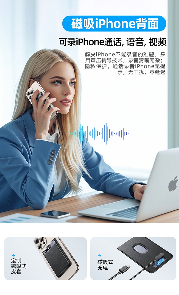 M1-详情中文-790 (4)