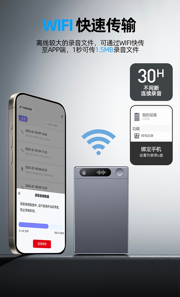 M1-详情中文-790 (6)