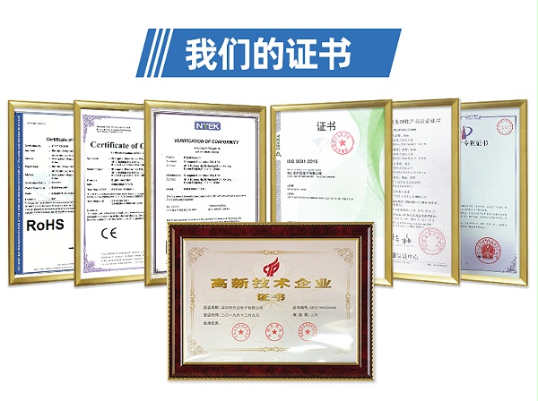 公司简介中文_02