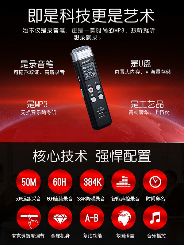 N1详情 (5)
