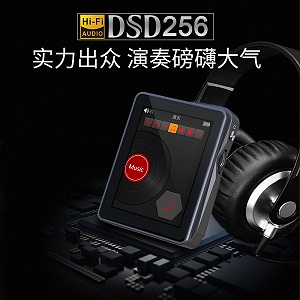 升迈M5无损HIFI播放器
