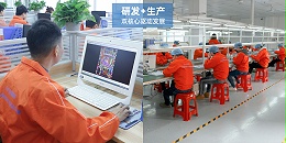 升迈电子 | 从研发到智造，定义AI录音笔新标准