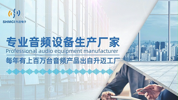 为合作伙伴创造价值