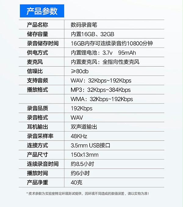 T50详情_17