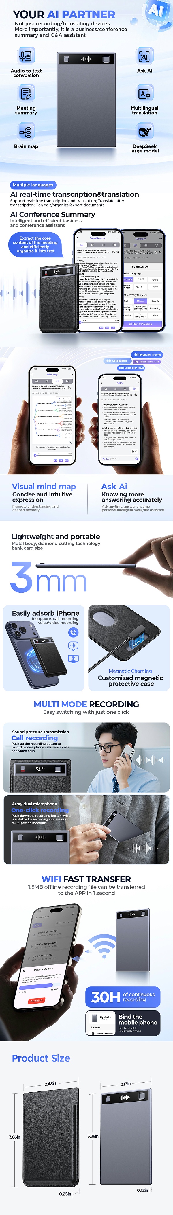 M3无花纹-800x800详情1-7