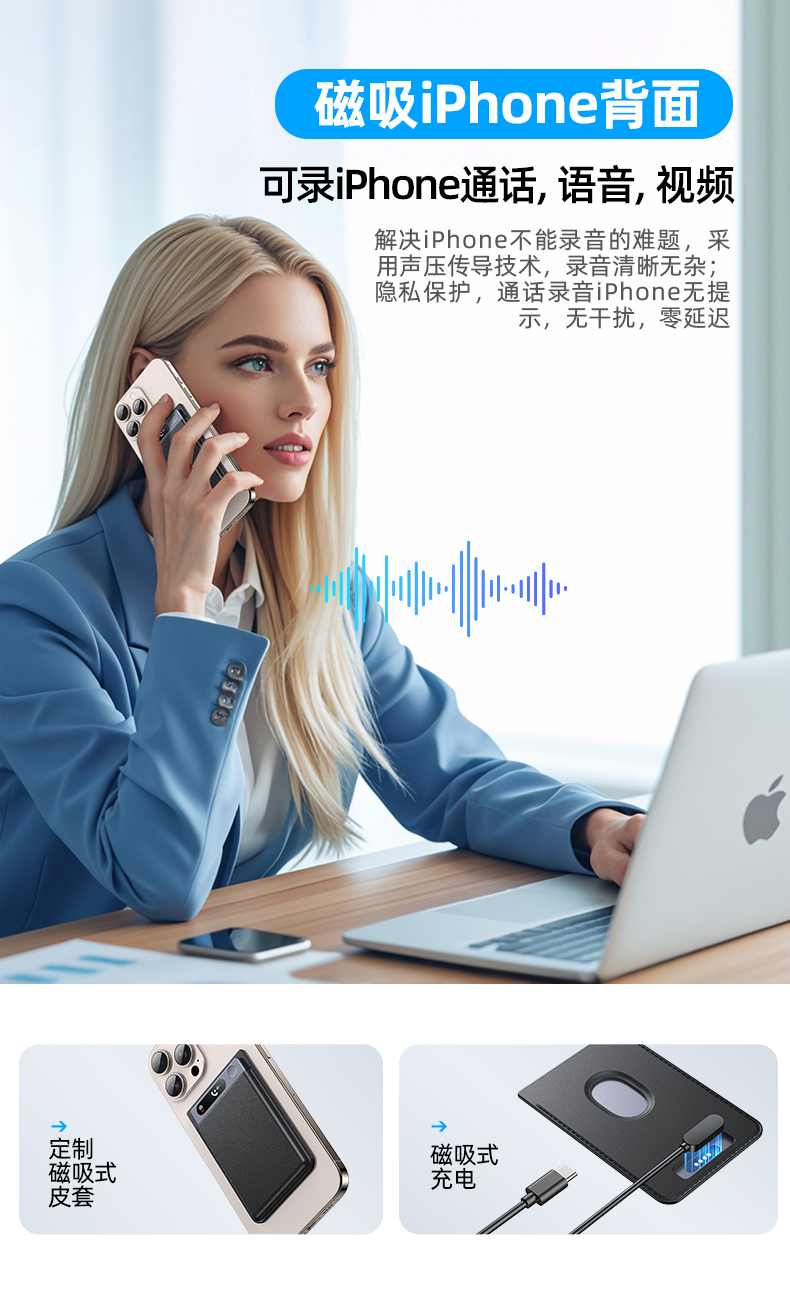 M1-详情中文-790 (4)