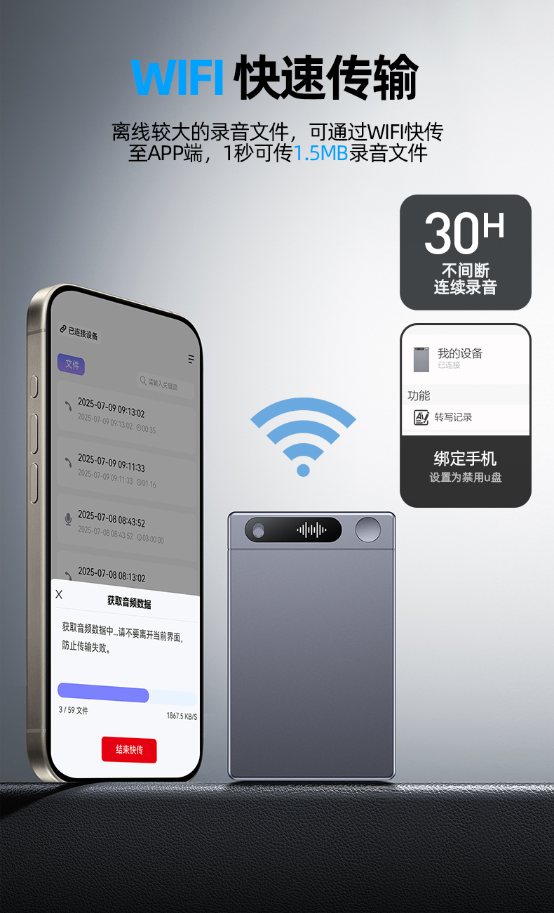 M1-详情中文-790 (6)
