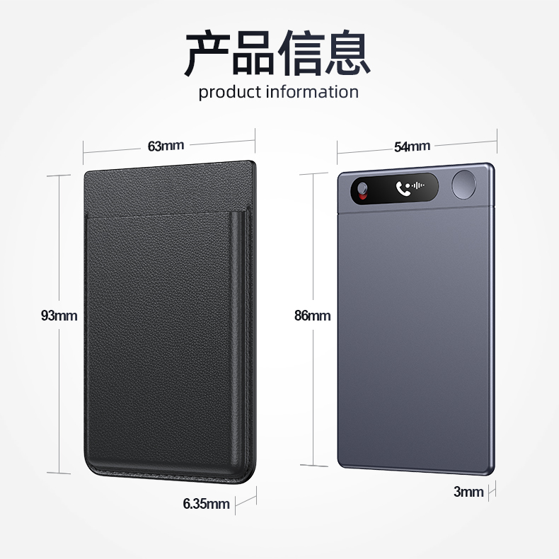 M1-详情中文-790 (7)