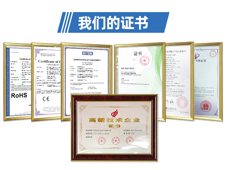 公司简介中文_02