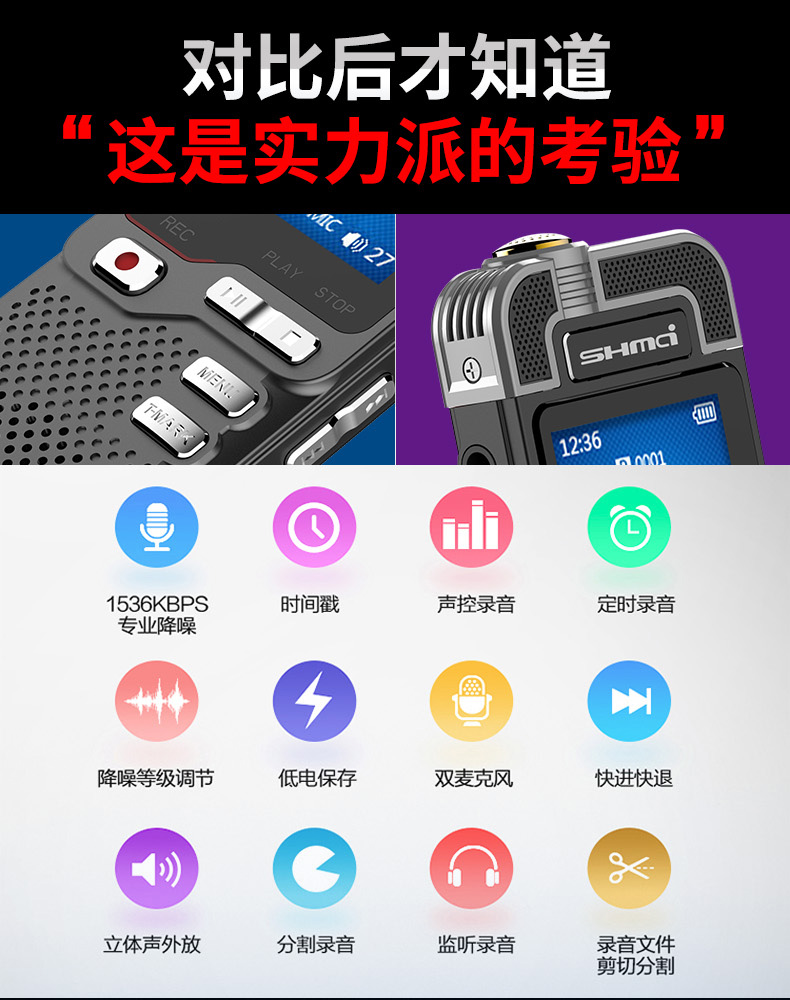 D60详情 (4)