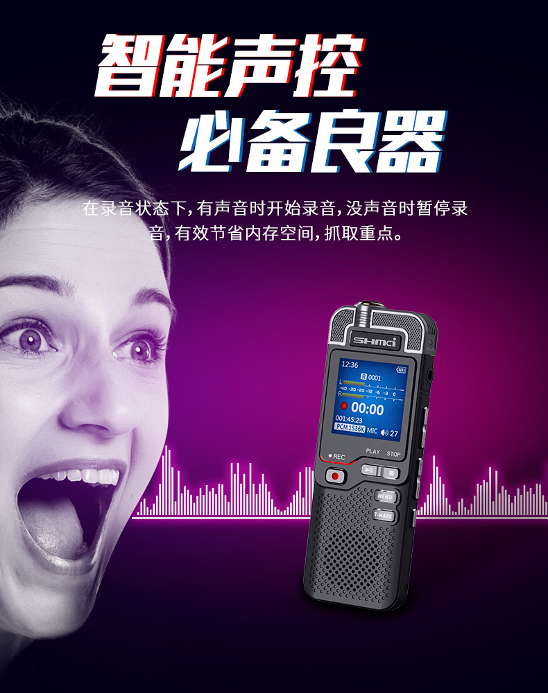 D60详情 (9)