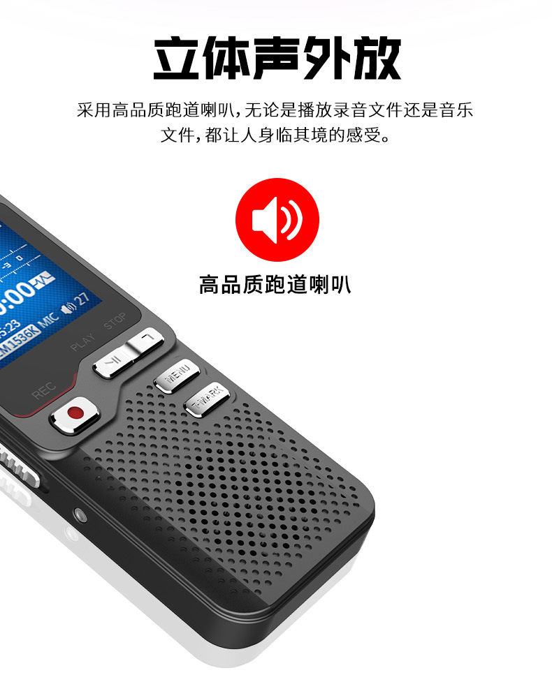 D60详情 (10)