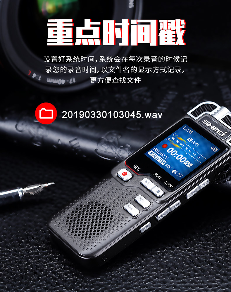 D60详情 (11)