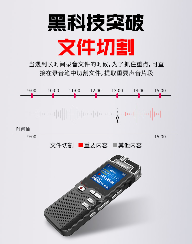 D60详情 (12)