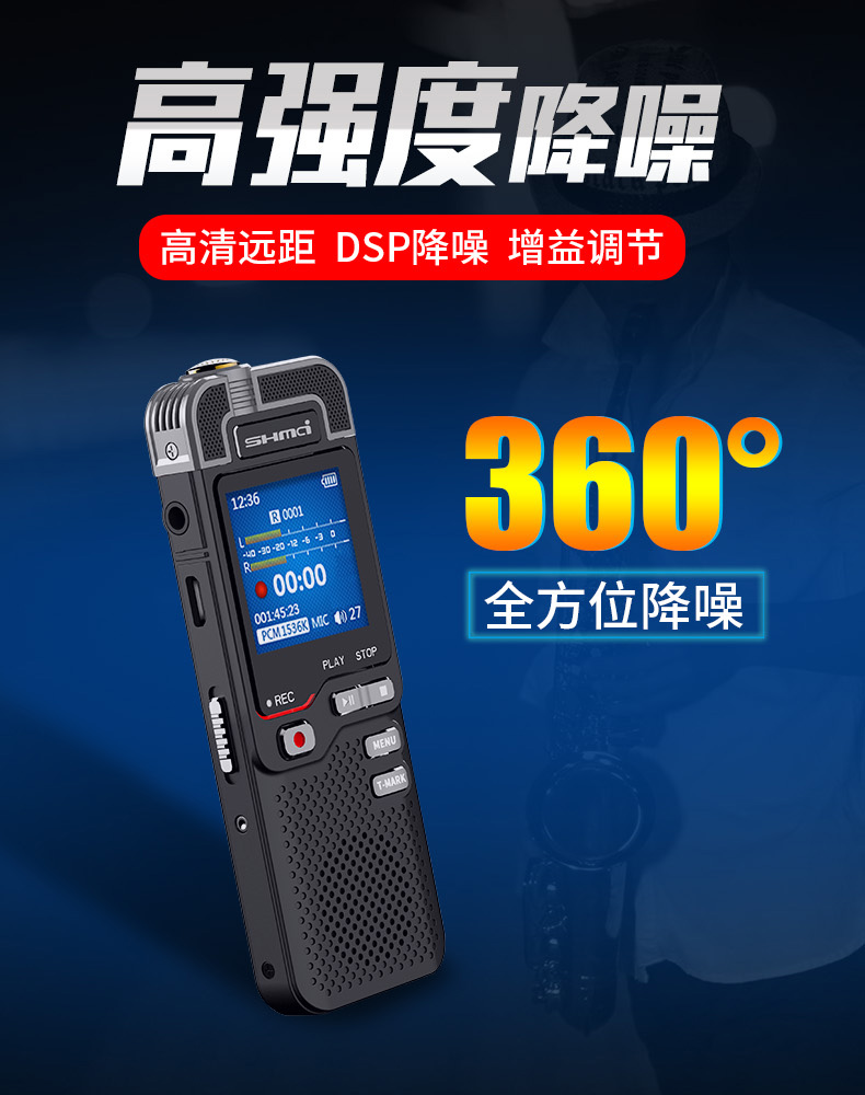 D60详情 (1)