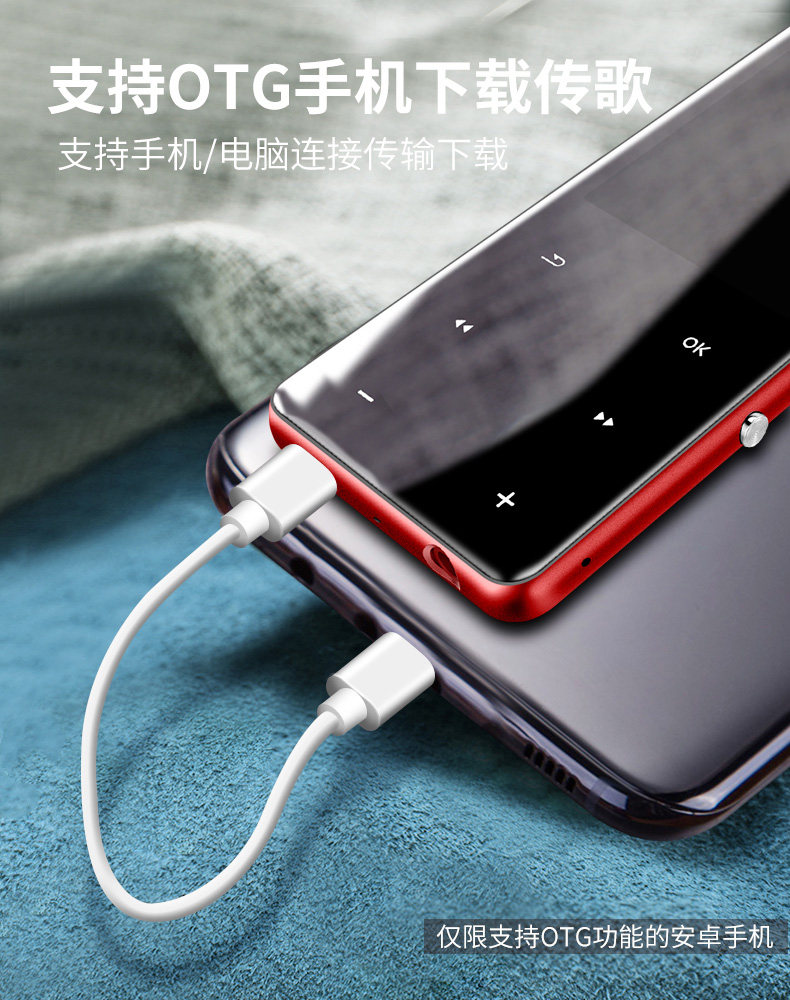 B50详情 (5)
