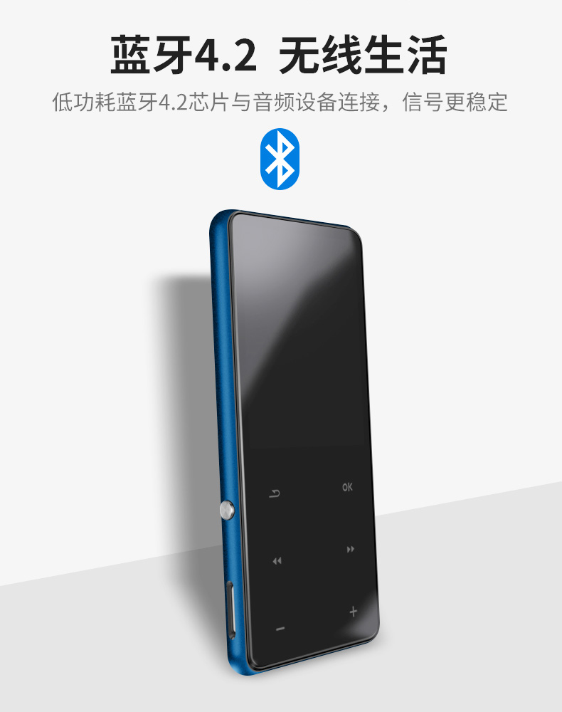 B50详情 (6)
