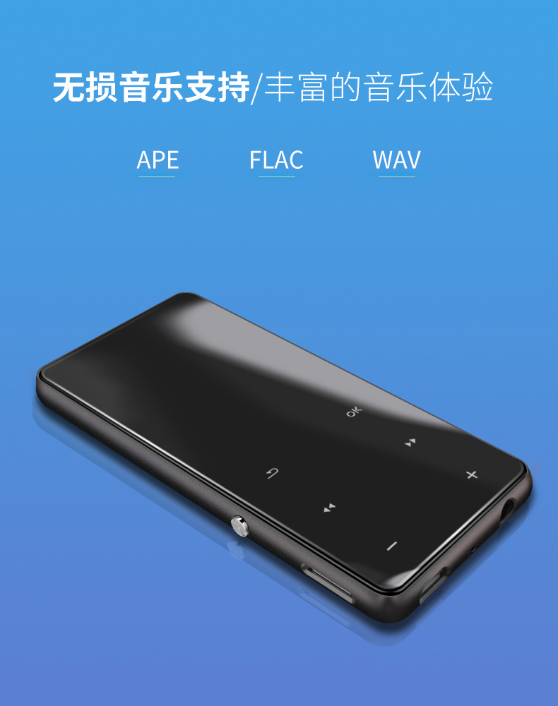 B50详情 (7)