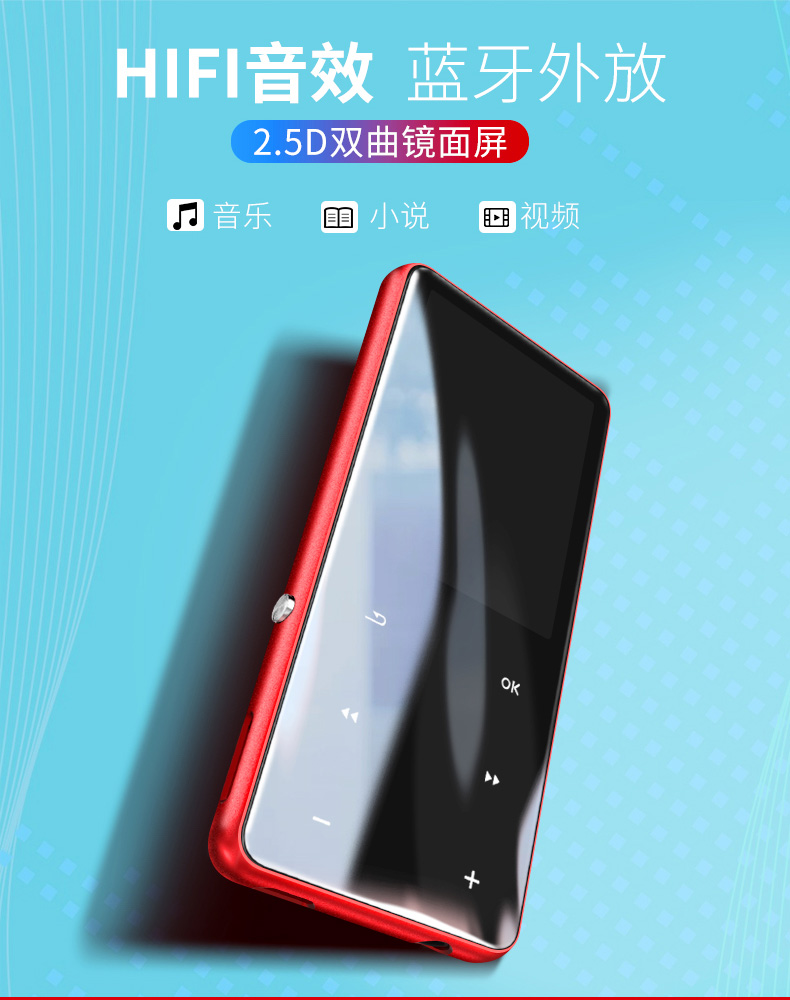 B50详情 (2)
