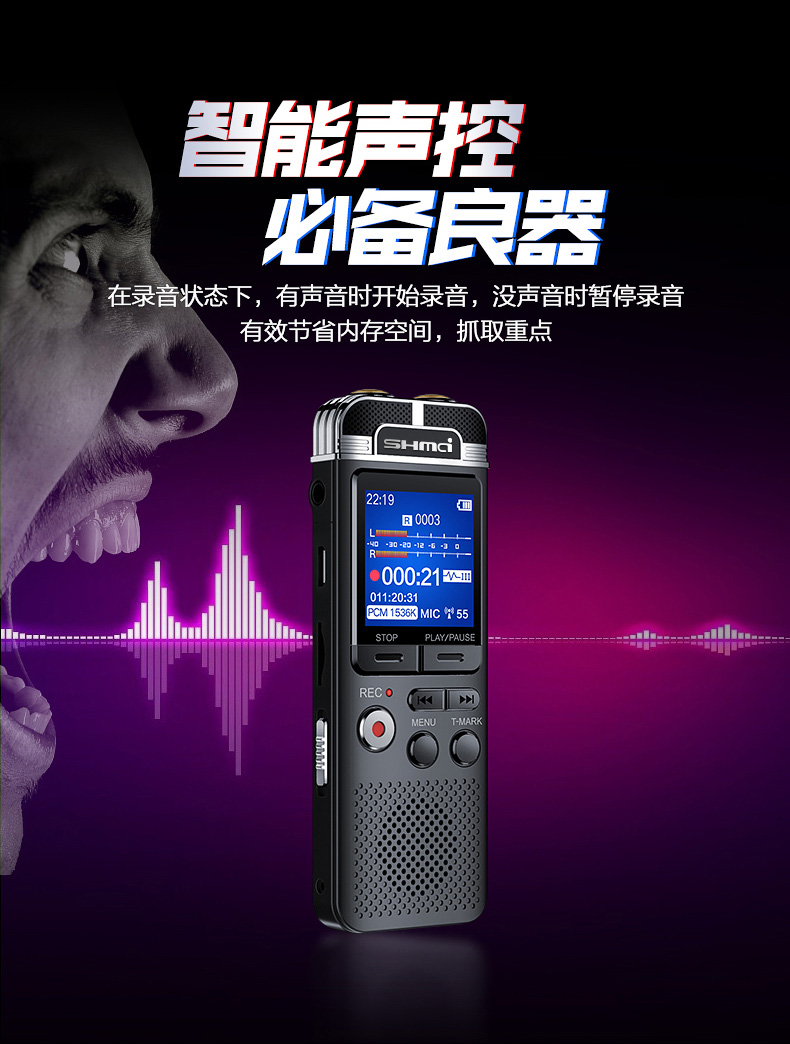 D100详情 (7)