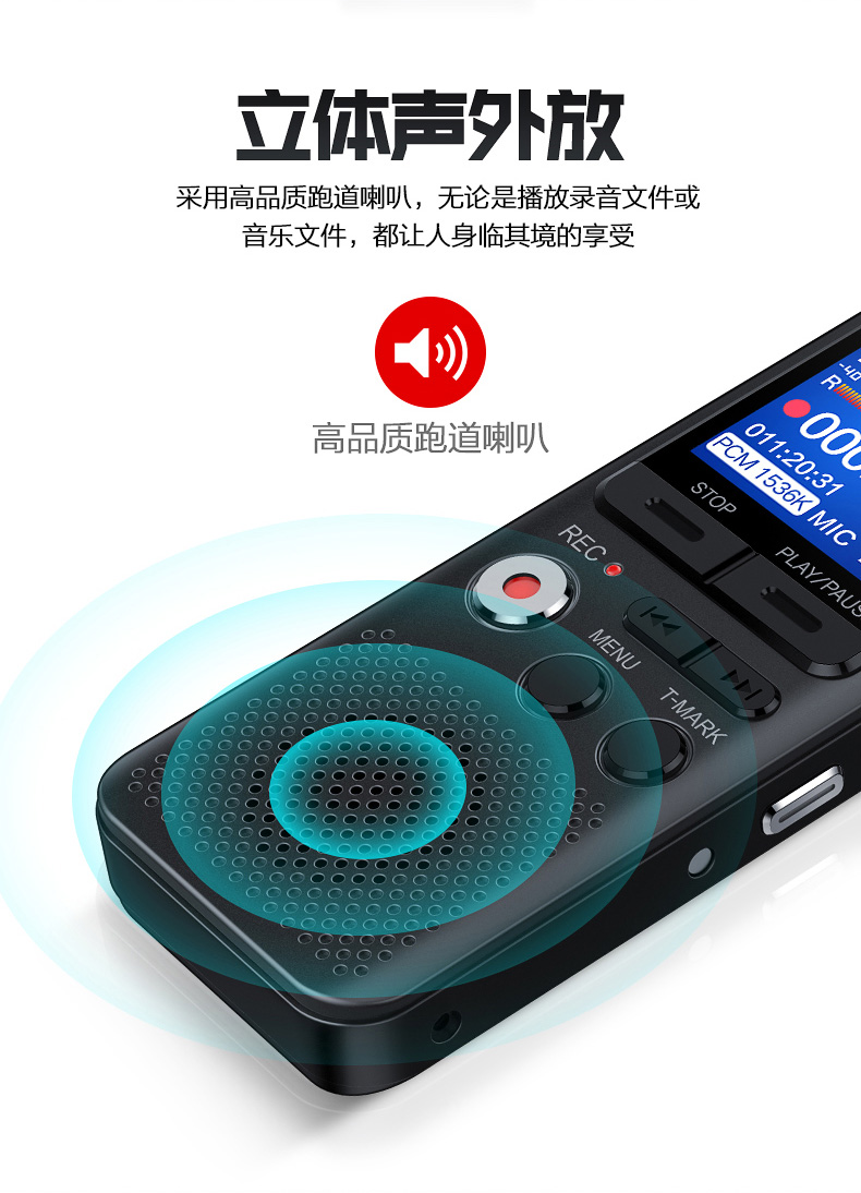 D100详情 (8)