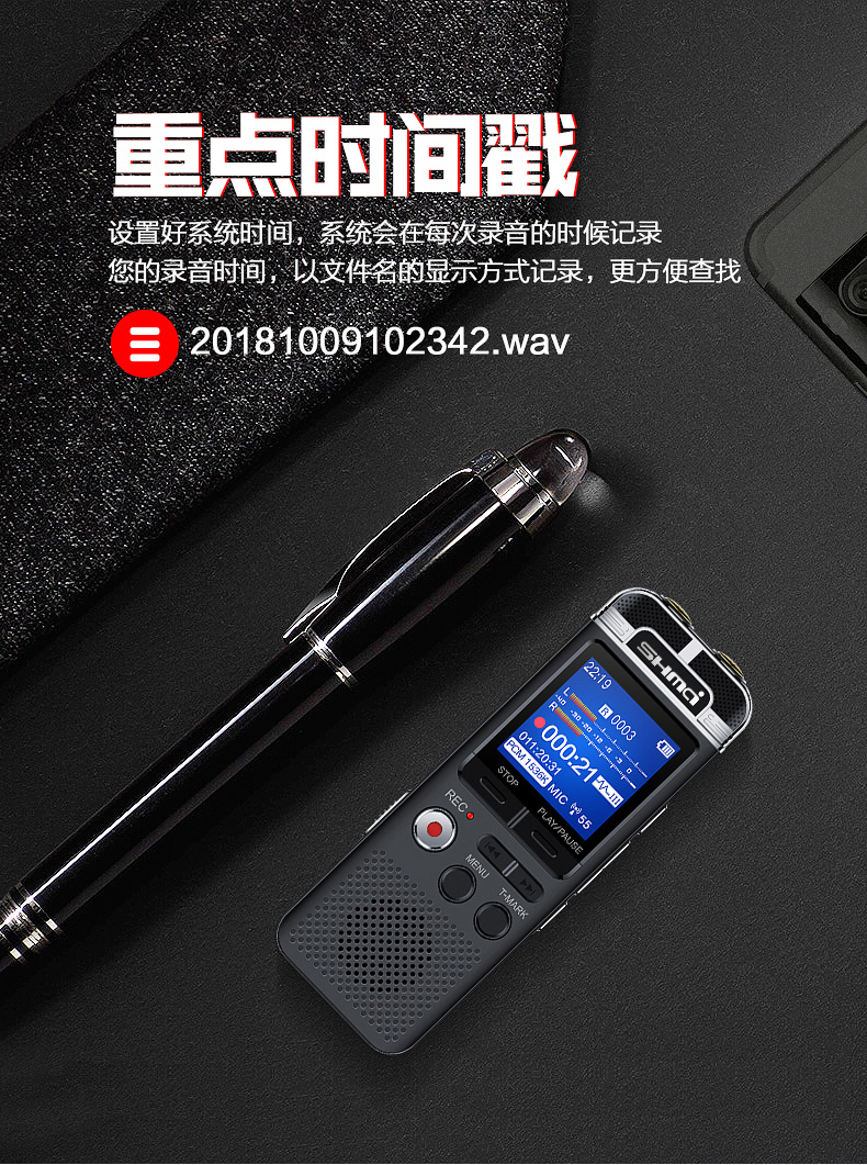 D100详情 (9)