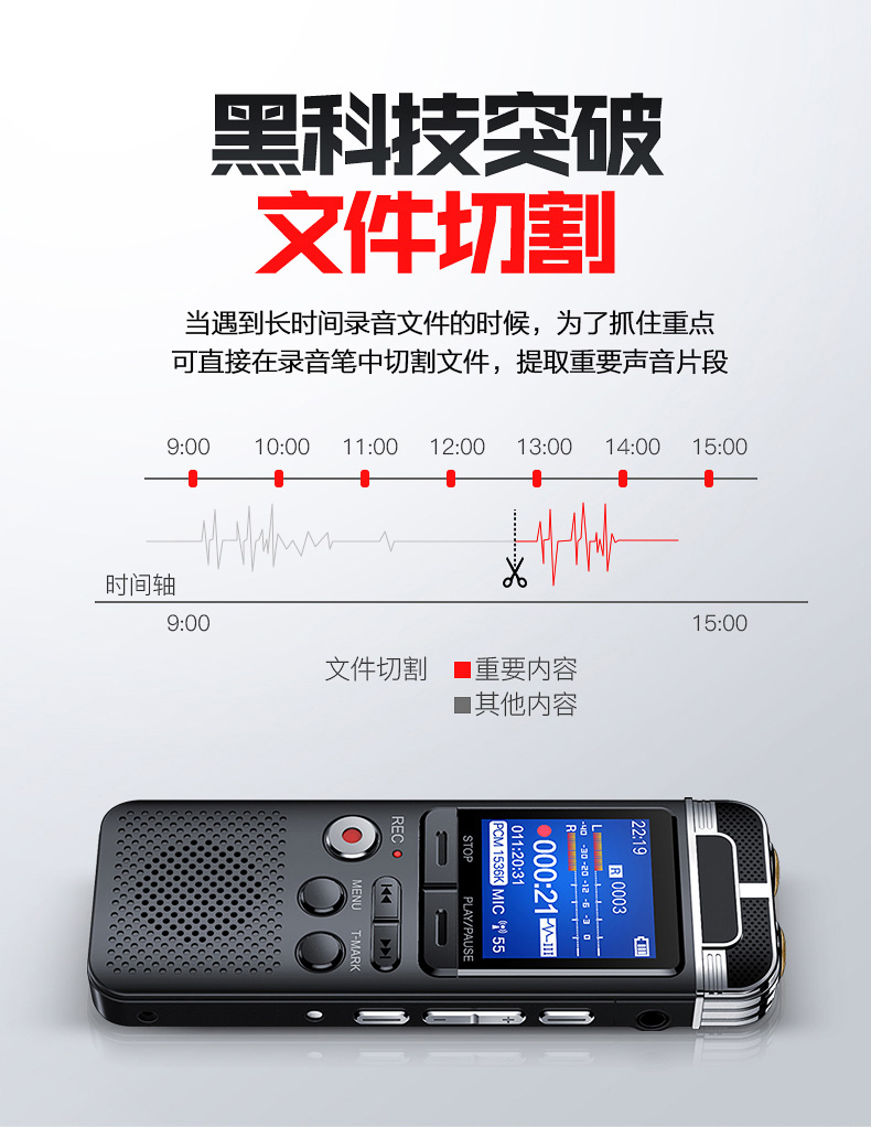 D100详情 (10)