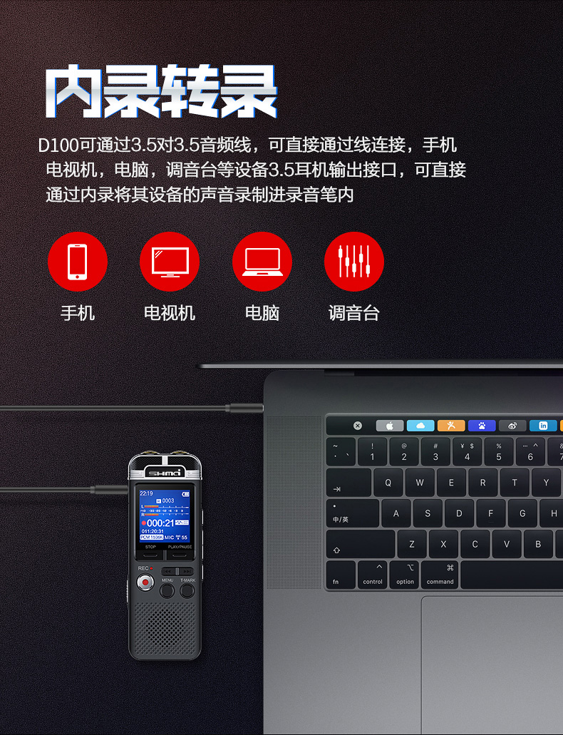 D100详情 (11)