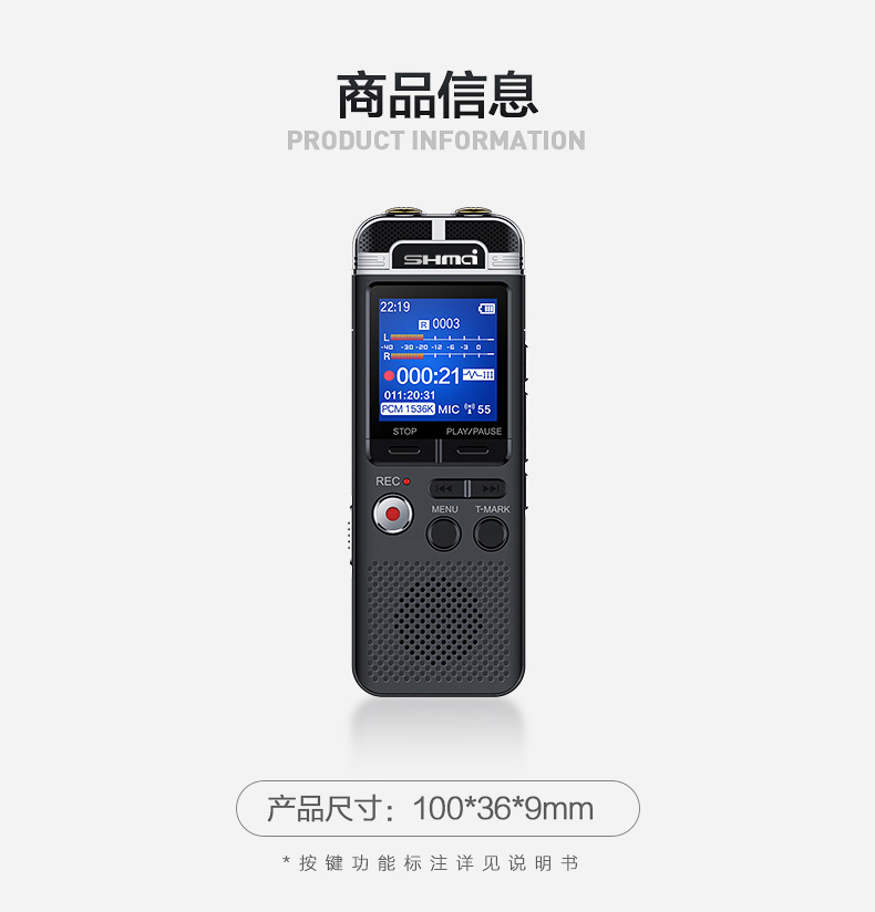 D100详情 (15)