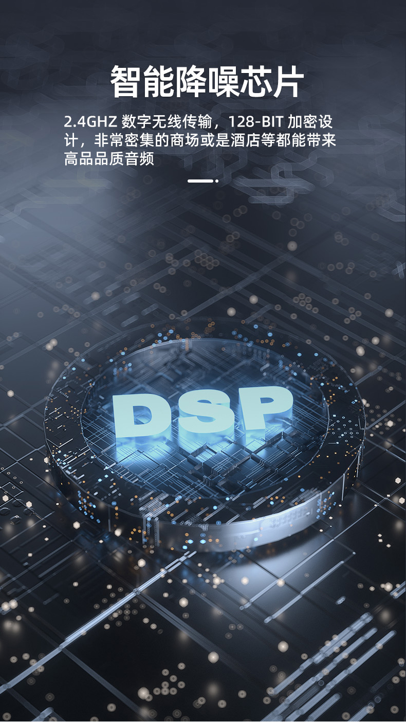 K3_PRO详情 (5)