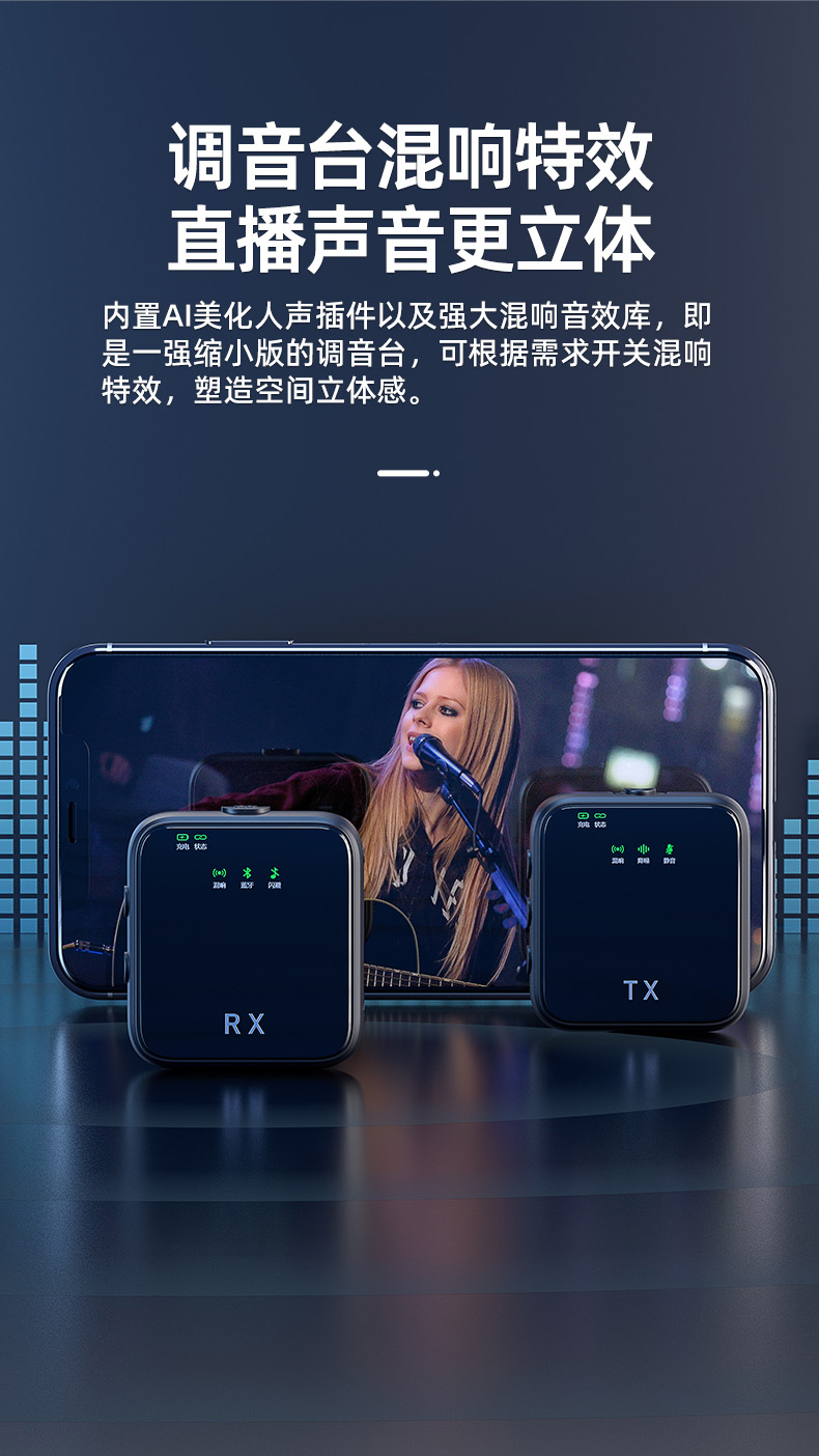 K3_PRO详情 (7)