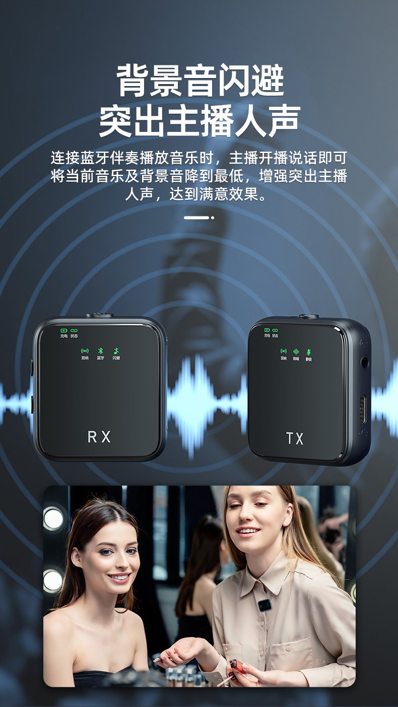 K3_PRO详情 (9)