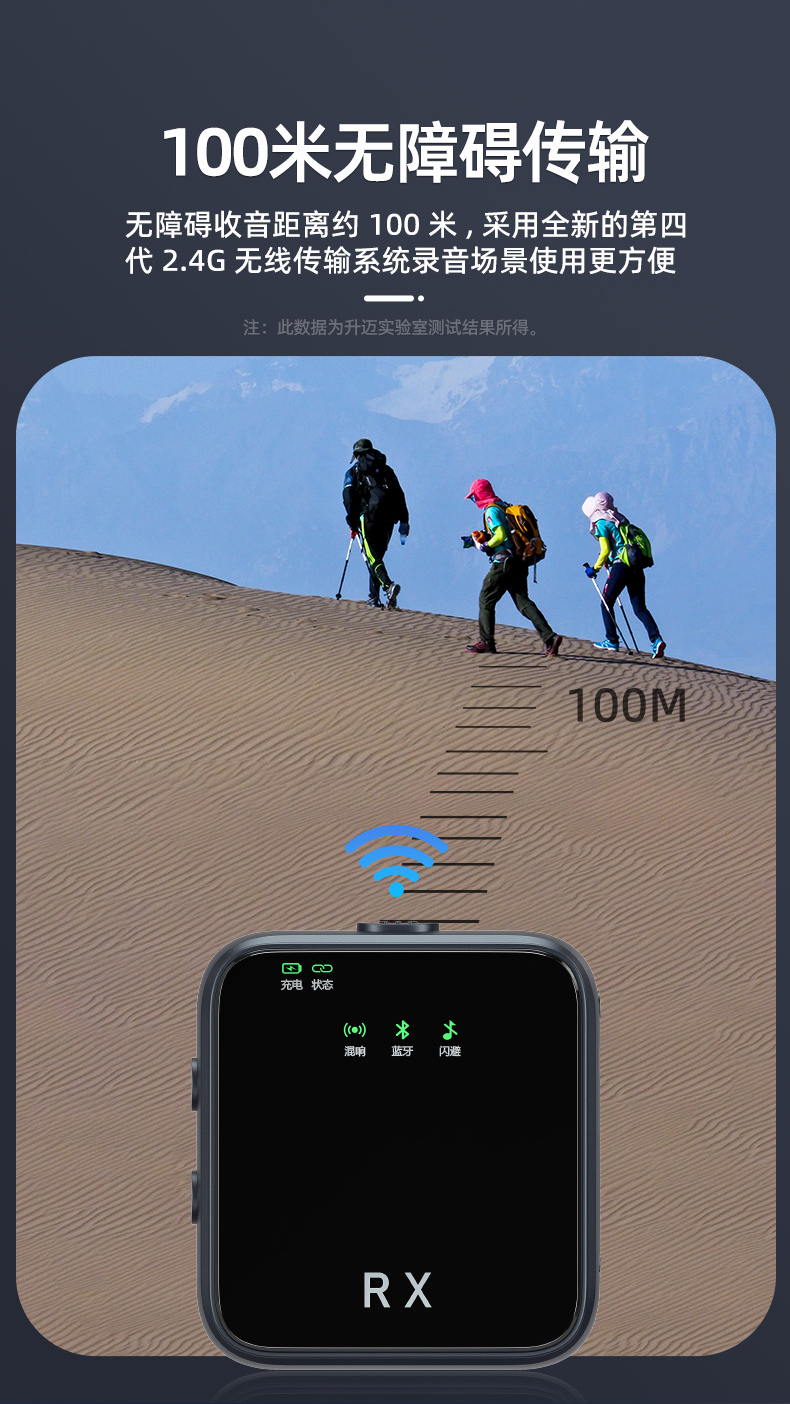 K3_PRO详情 (10)