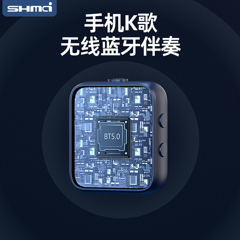 升迈K3无线领夹式麦克风主播户外直播视频拍摄降噪采访蓝牙伴凑