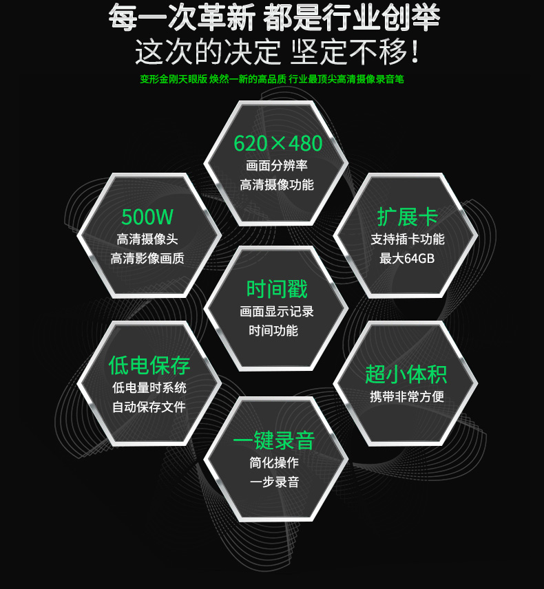 T10详情 (2)