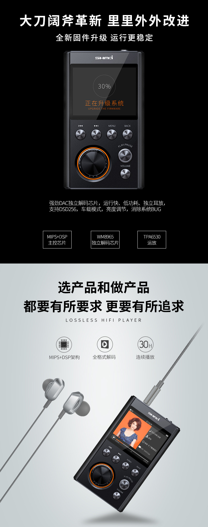C5详情 (2)