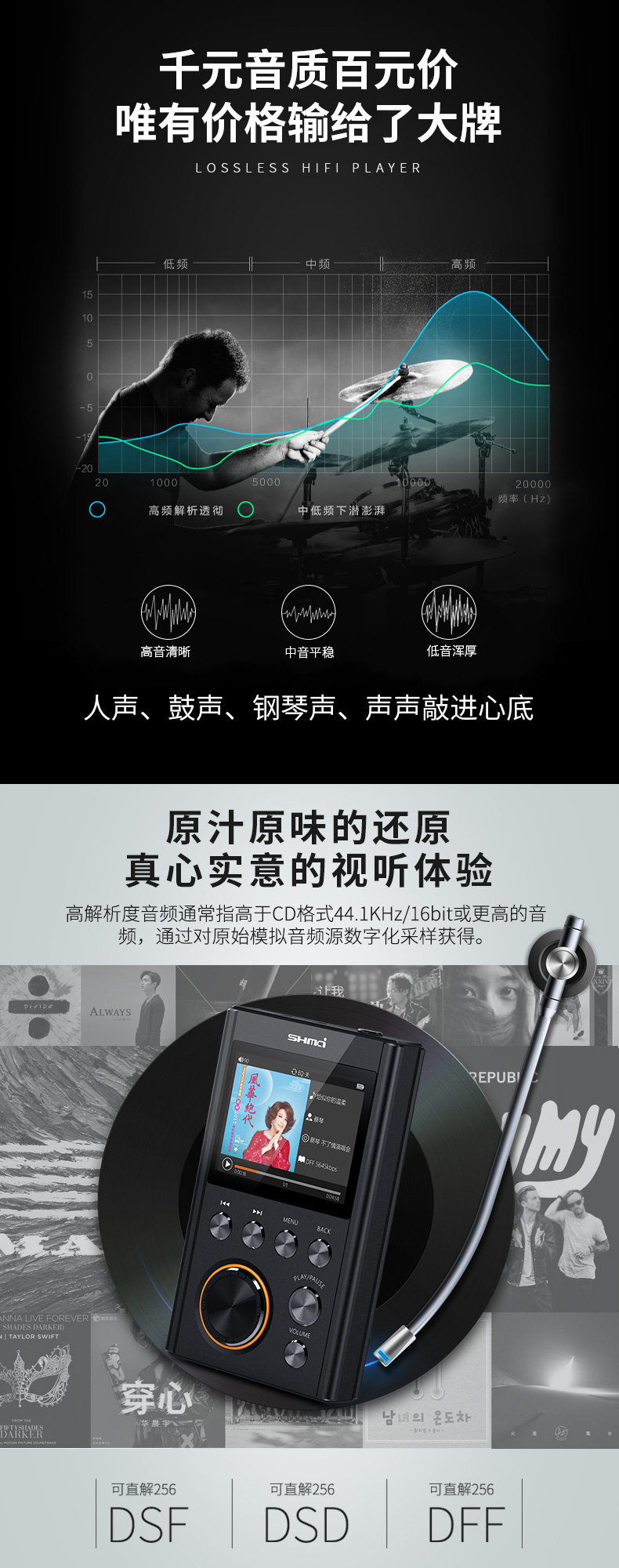 C5详情 (4)