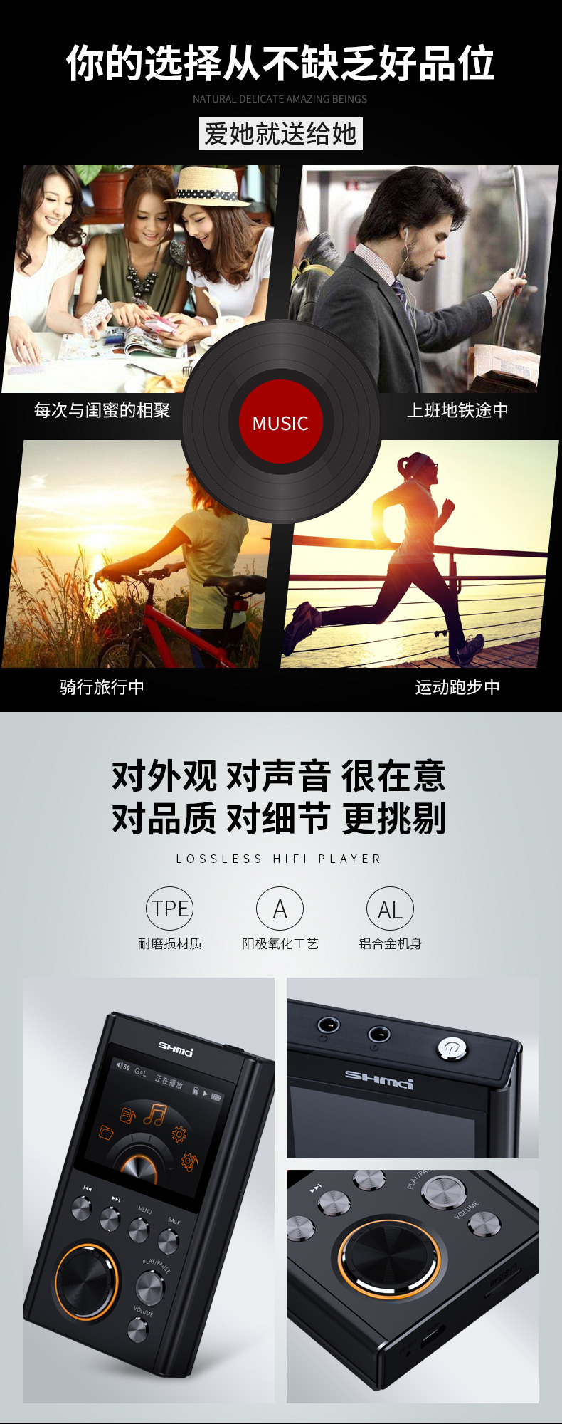 C5详情 (6)