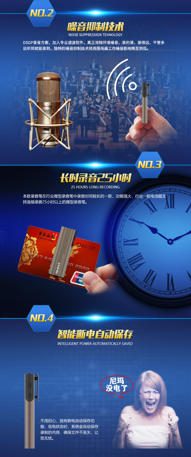 T20详情 (4)