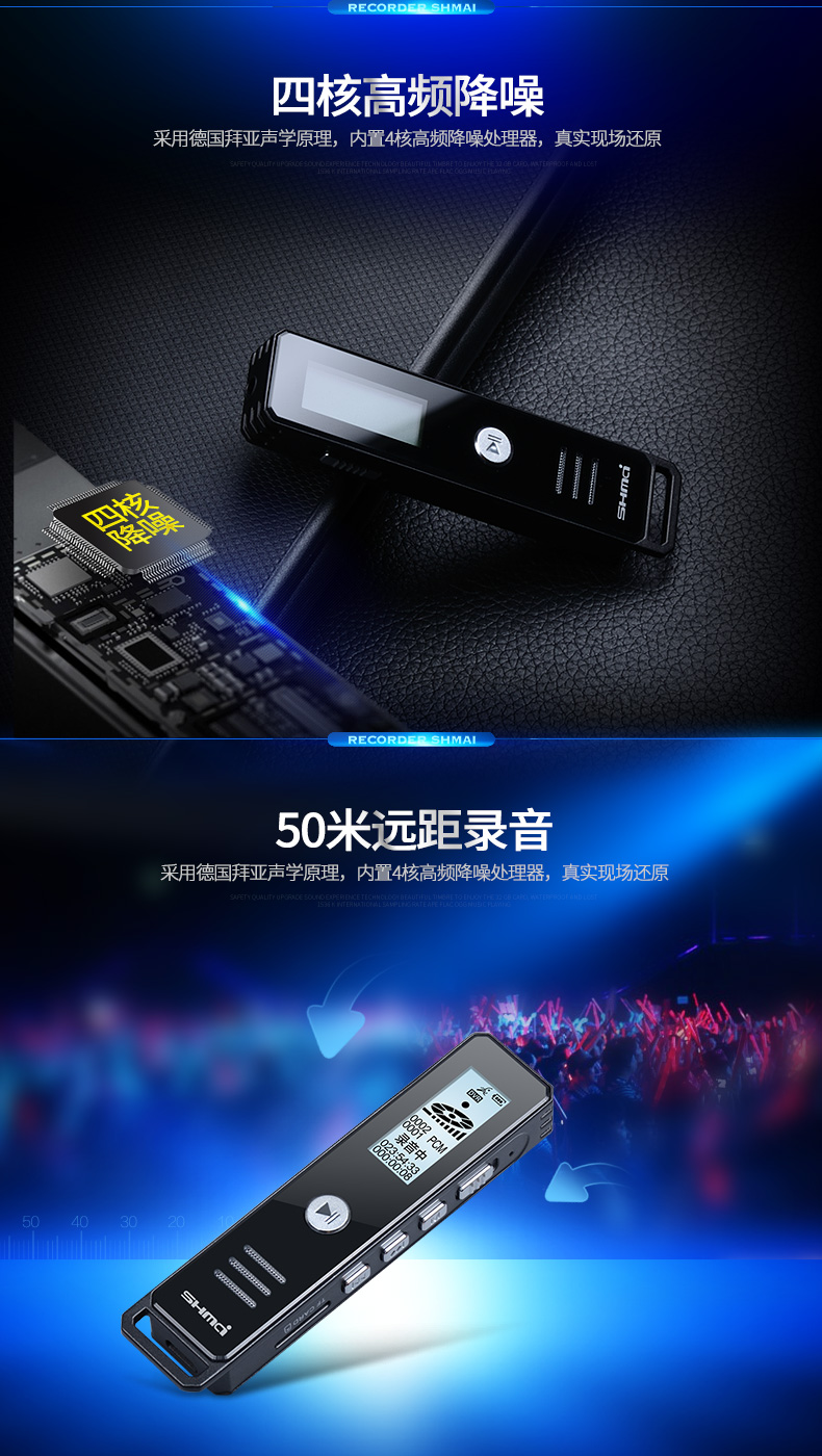 T40详情 (4)